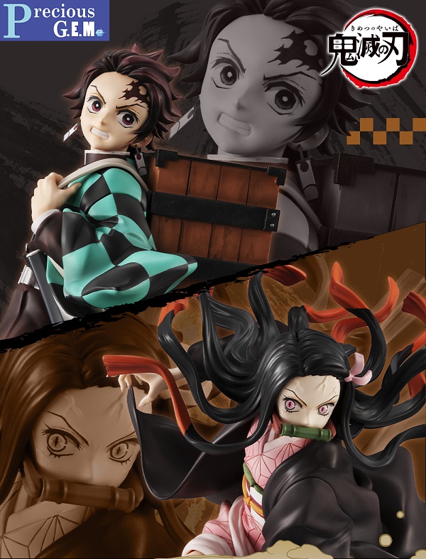 Precious GEM Series Demon Slayer Set Tanjiro e Nezuko
